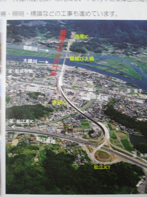 120126ba.jpg