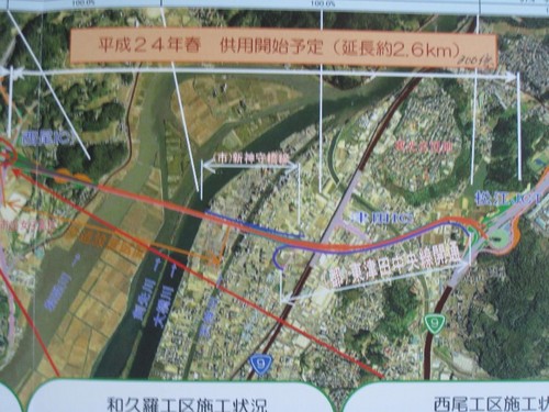 120126bb.jpg