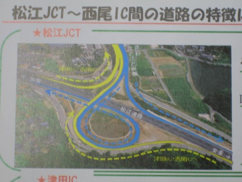 120126bc.jpg