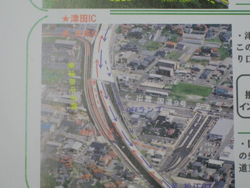 120126bd.jpg