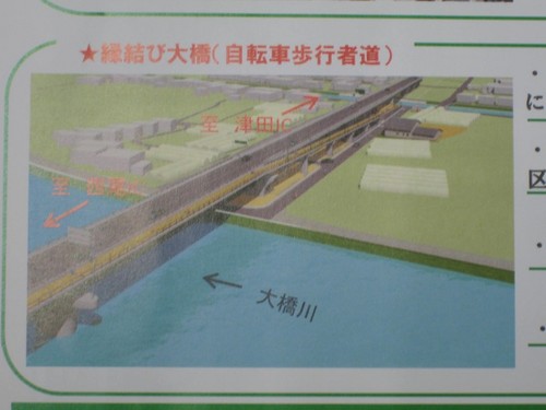 120126de.jpg