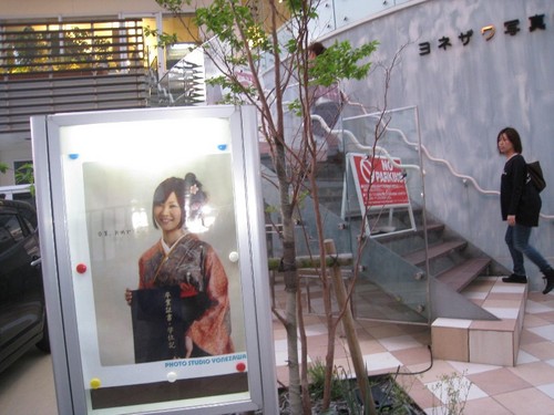 120430la.jpg