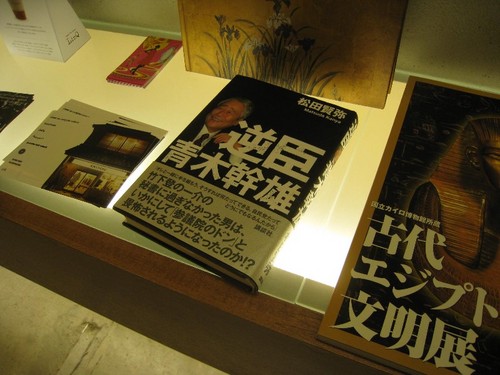 120430lc.jpg