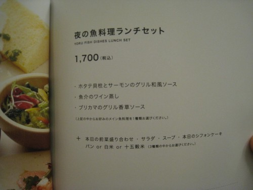120430lj.jpg