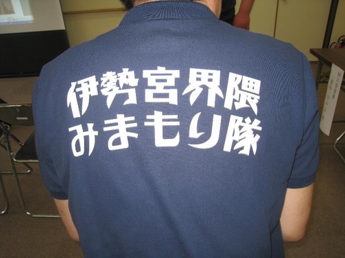 120518ba.jpg