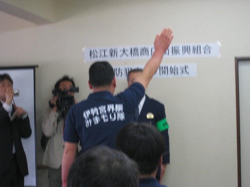 120518ce.jpg