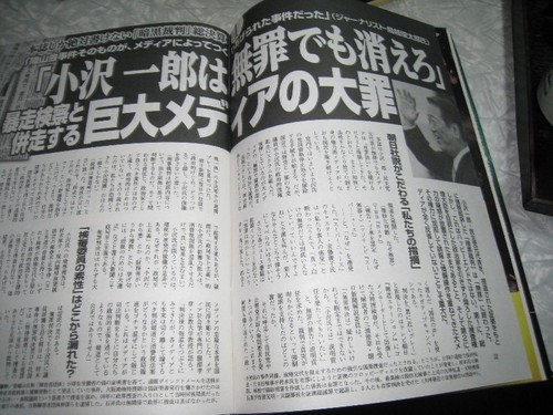 120519ag.jpg