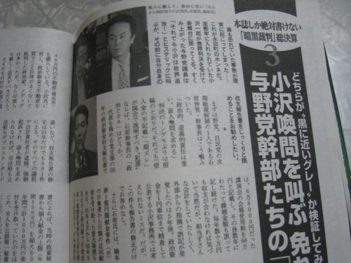 120519ah.jpg