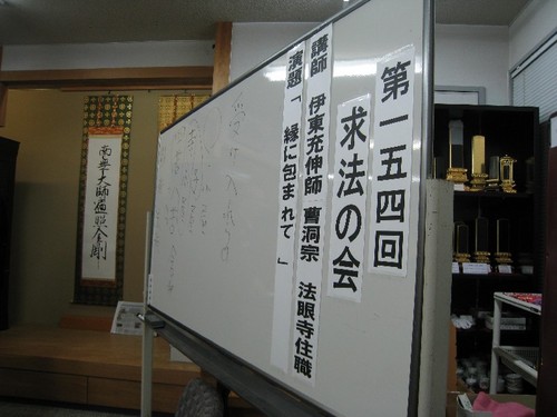 110416ba.jpg