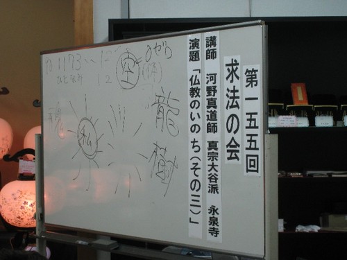 110521ab.jpg