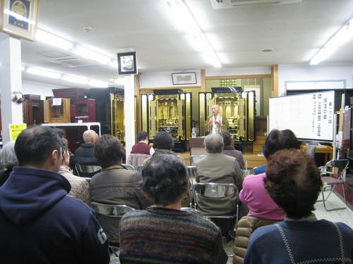 120121ga.jpg