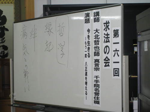120121gb.jpg