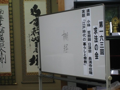 120317ge.jpg