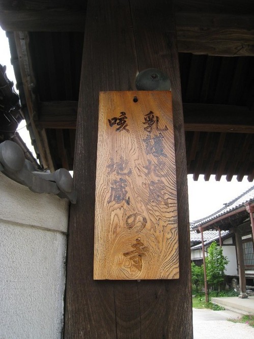 120508bb.jpg