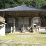 朝日寺イメージ