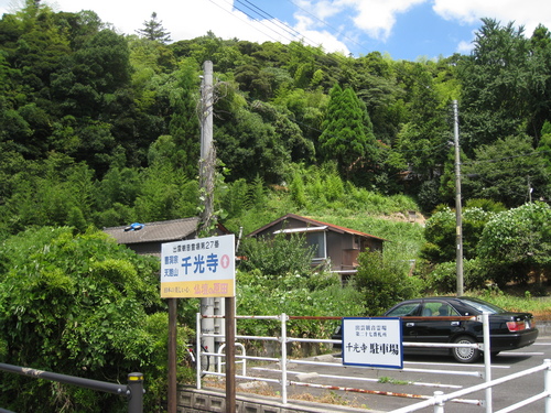 100808a.jpg