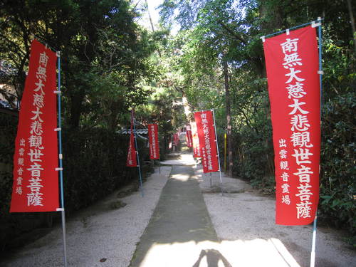 101103be.jpg