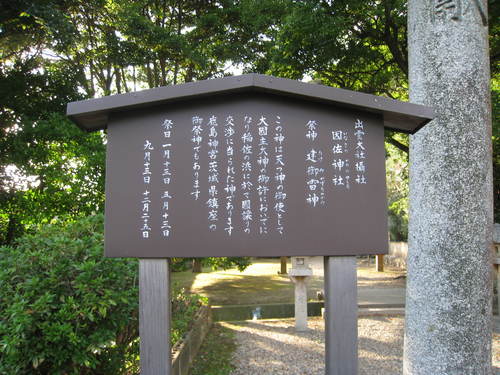 101103bn.jpg