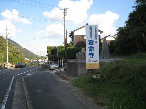 101103ca.jpg