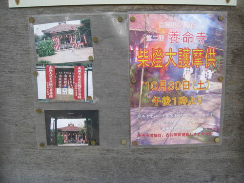 101103cb.jpg