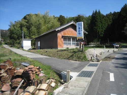 110406aa.jpg