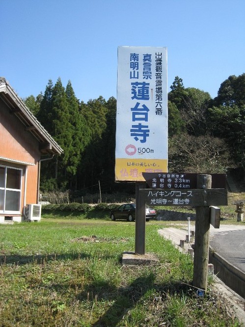 110406ab.jpg