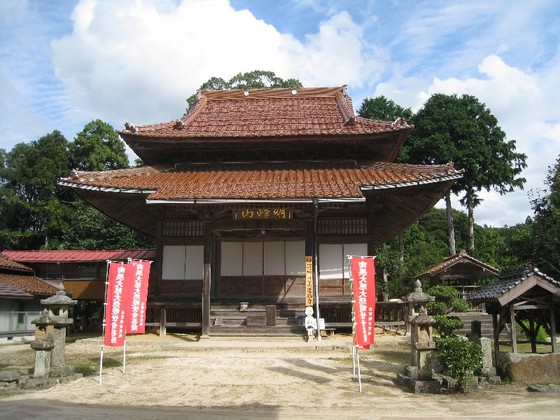 蓮花寺 写真