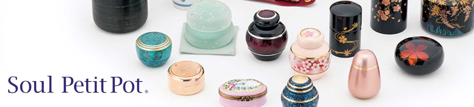 soul petit pot